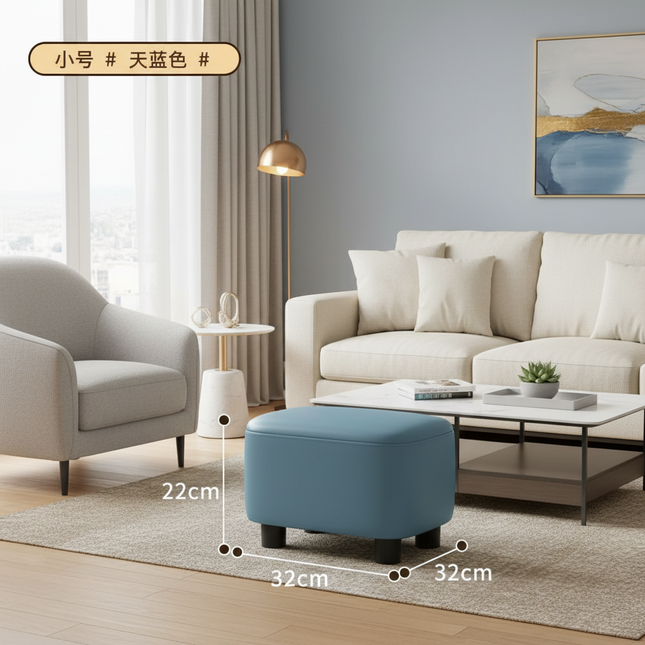 Shoe Changing Stool, Doorstep, Home Entrance, Entrance, Wearing Shoes, Small Stool, Simple Sofa, Footrest, Soft Bag, Living Room - gallery 1