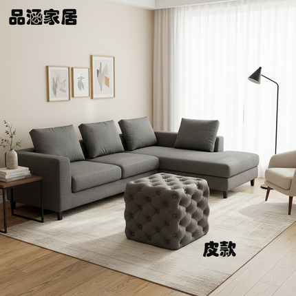 Light Luxury Velvet Foot Pedal Living Room Shoe Bench Creative Pull Buckle Hallway Ottoman High Elastic Sponge Dressing Stools - gallery 1