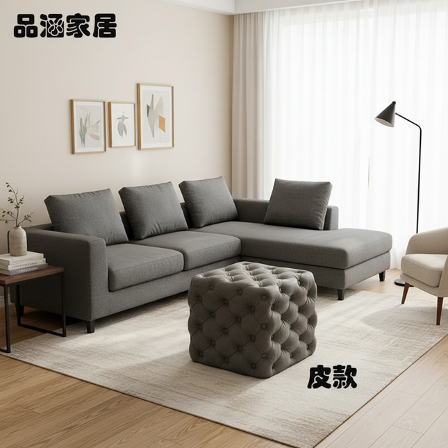 Light Luxury Velvet Foot Pedal Living Room Shoe Bench Creative Pull Buckle Hallway Ottoman High Elastic Sponge Dressing Stools - gallery 1