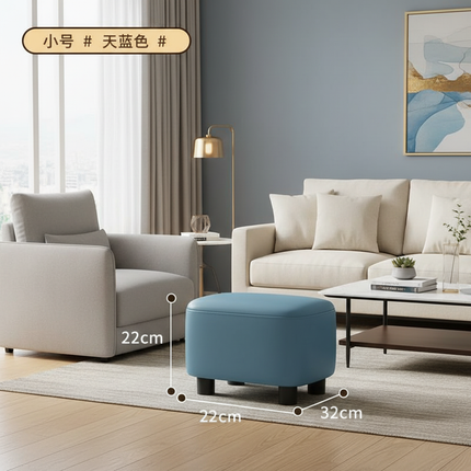 Shoe Changing Stool, Doorstep, Home Entrance, Entrance, Wearing Shoes, Small Stool, Simple Sofa, Footrest, Soft Bag, Living Room - gallery 2