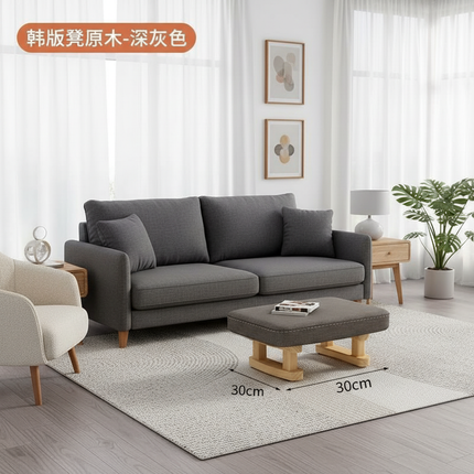 Colorful Small Wooden Stool with Non-Slip Pad Footrest Seat Square Household Living Room Hallway Sofa Tea Stools - gallery 2